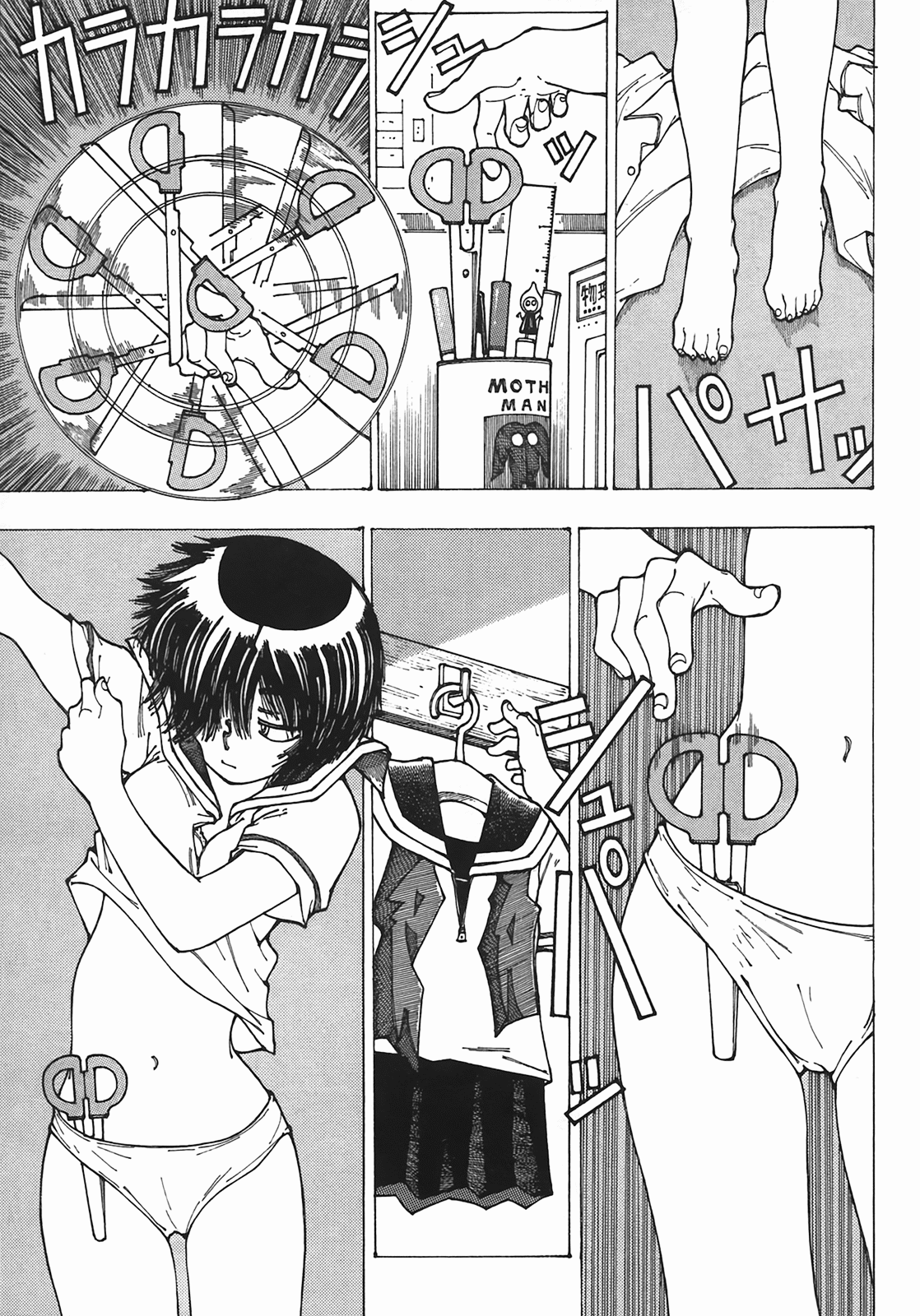 Page 45