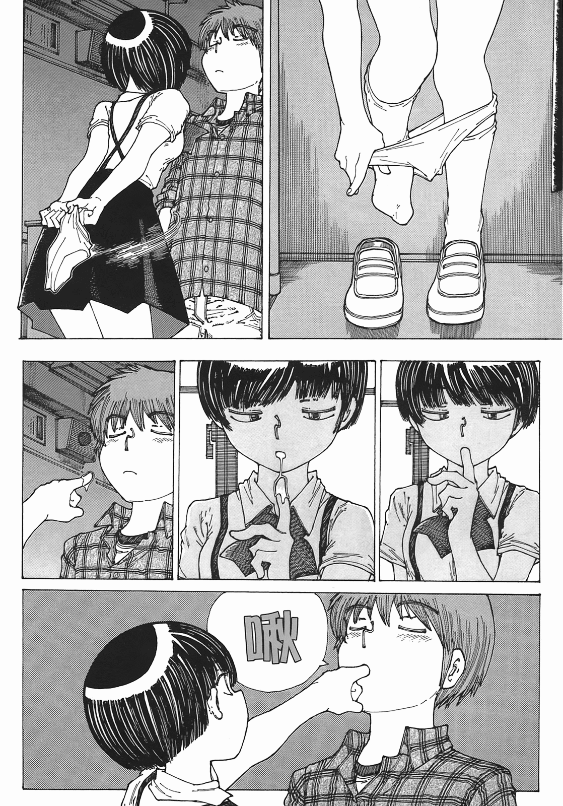 Page 139