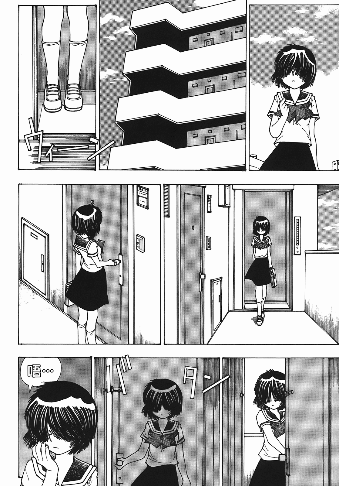 Page 165