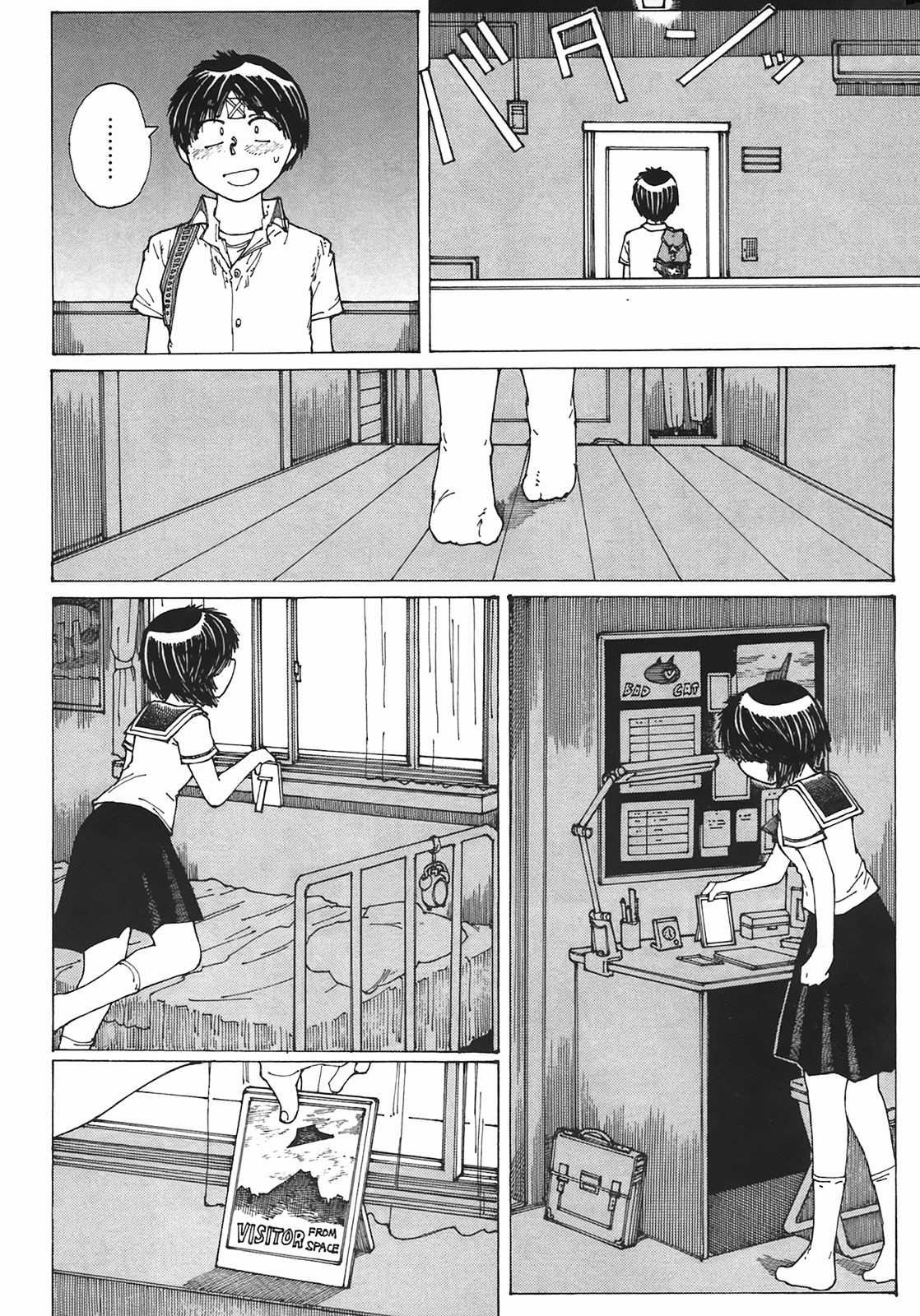 Page 195