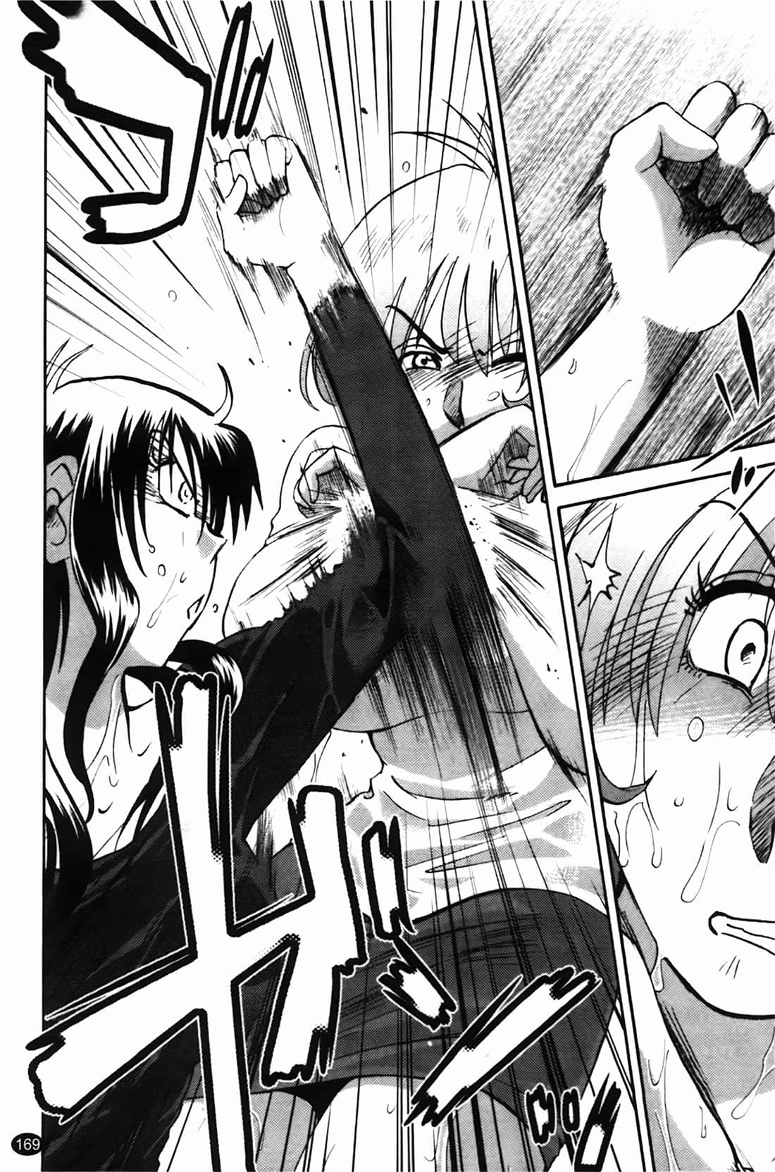 Page 170