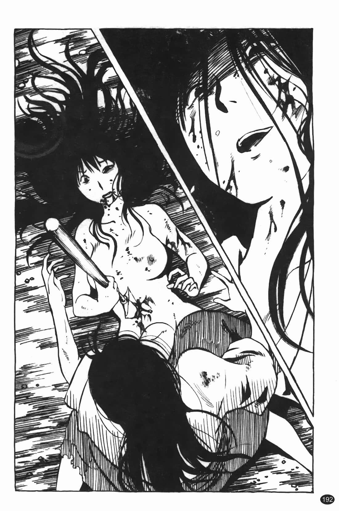 Page 193