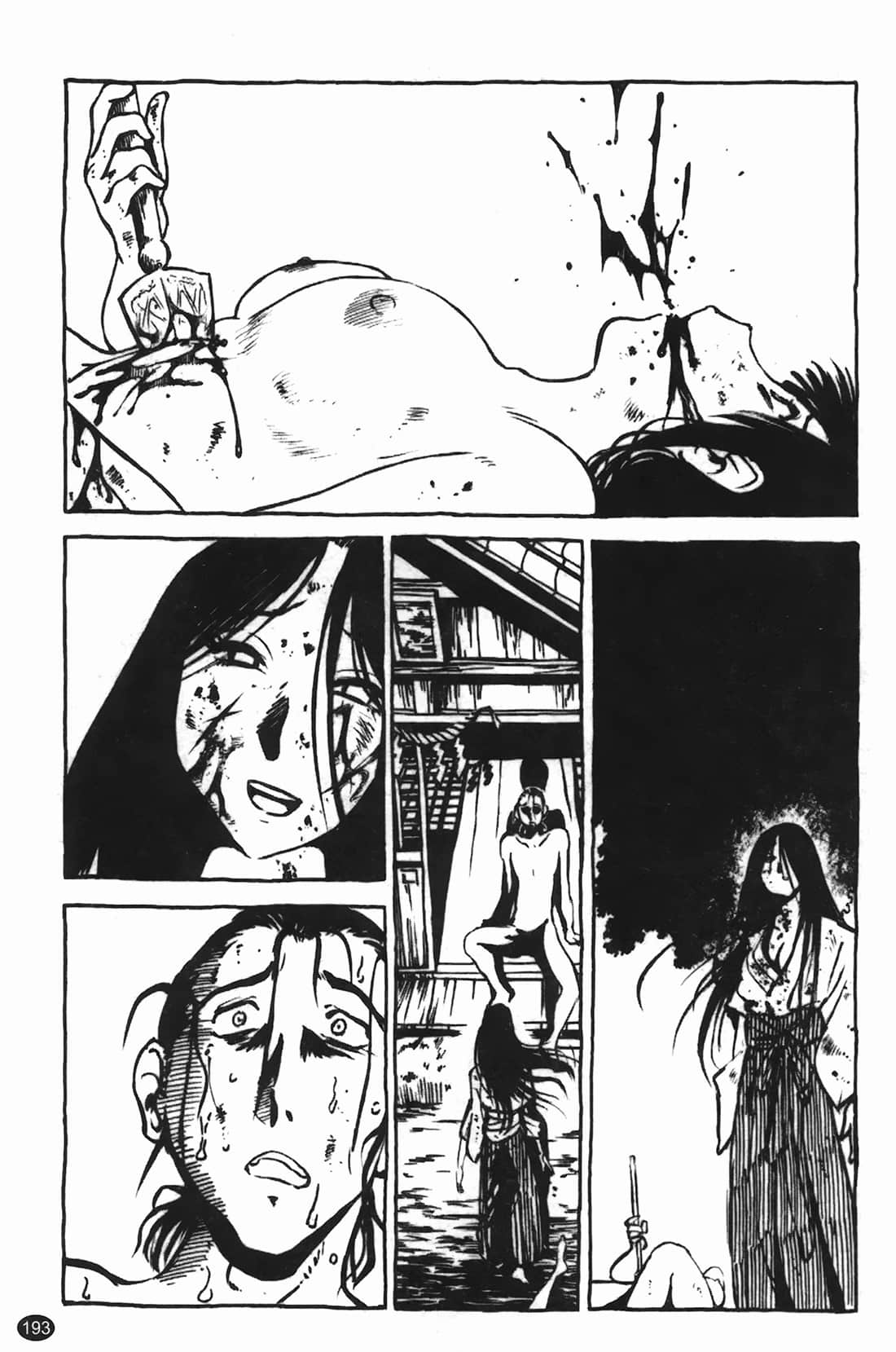 Page 194