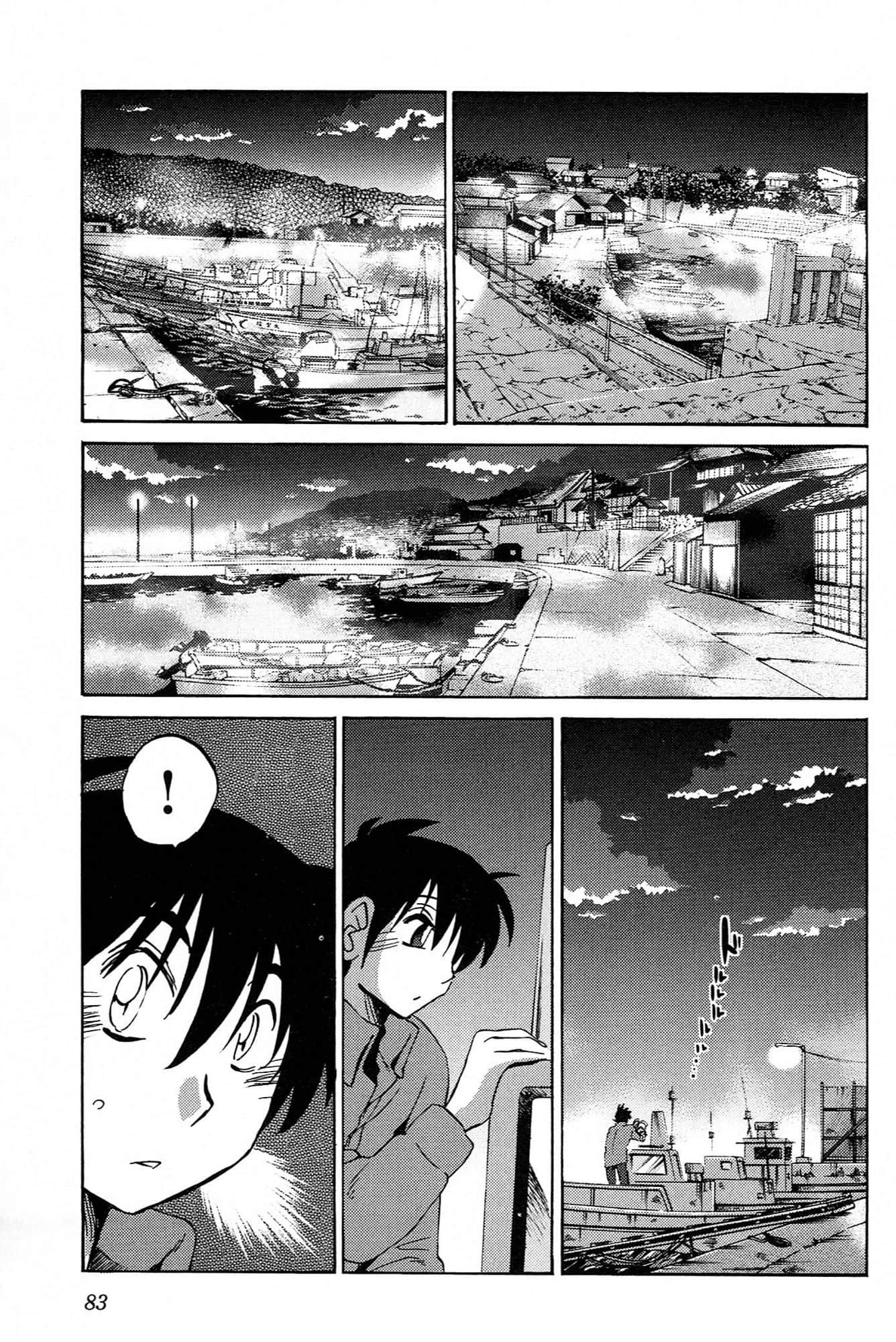 Page 85