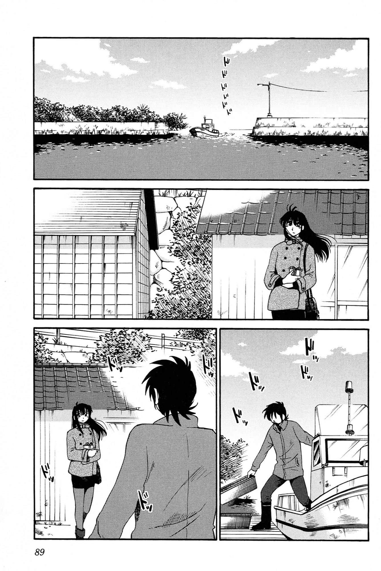 Page 91