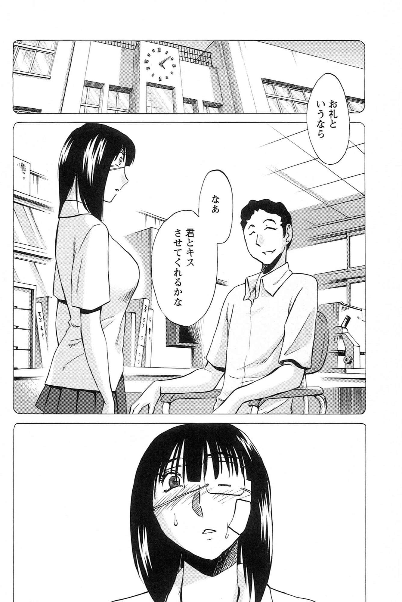 Page 126