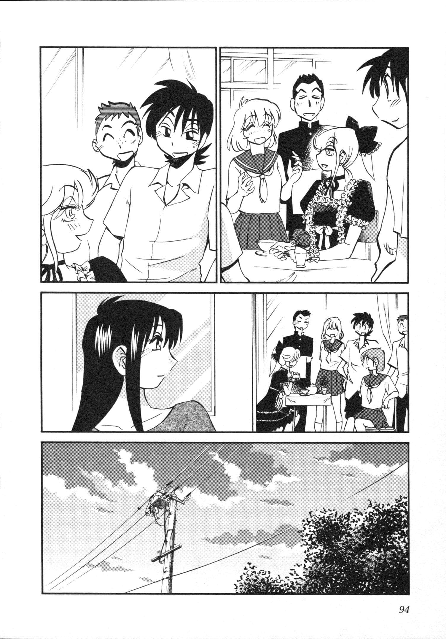 Page 97