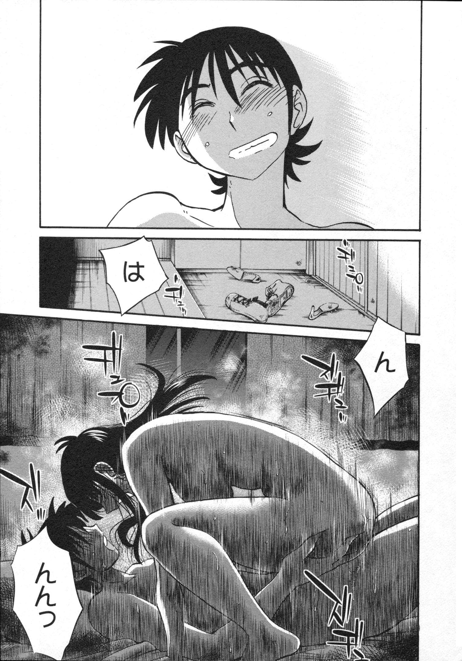 Page 170