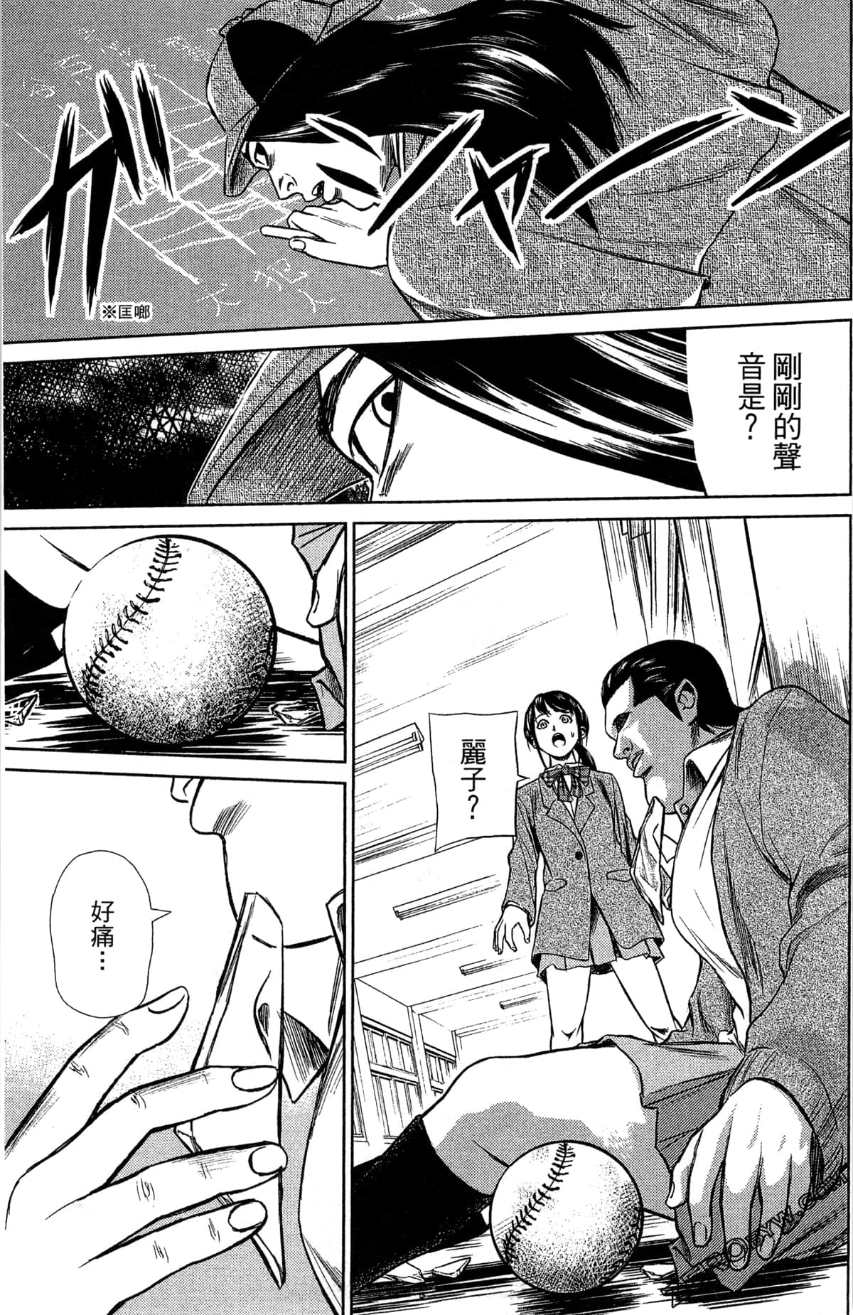 第 27 页