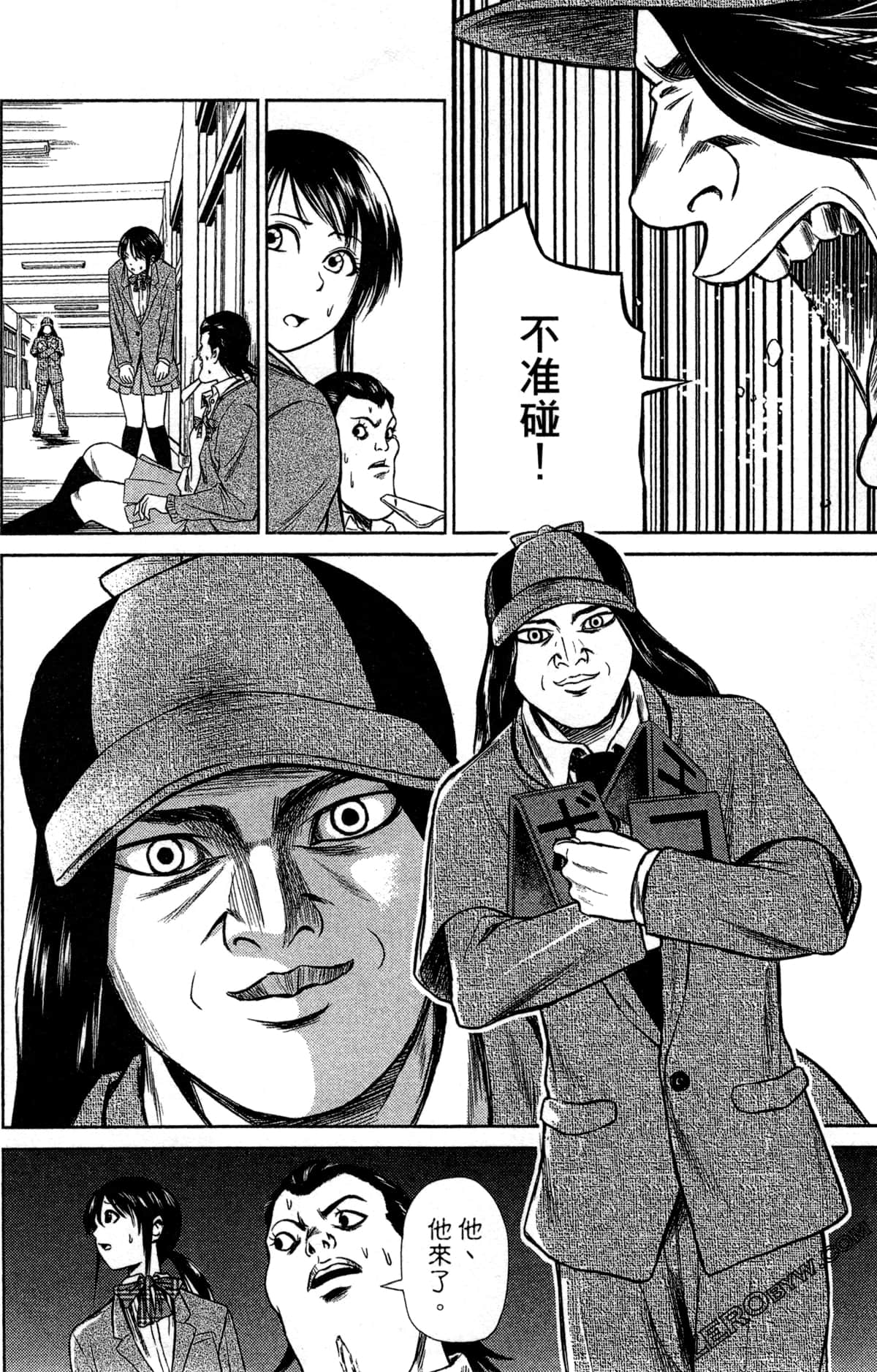 第 28 页