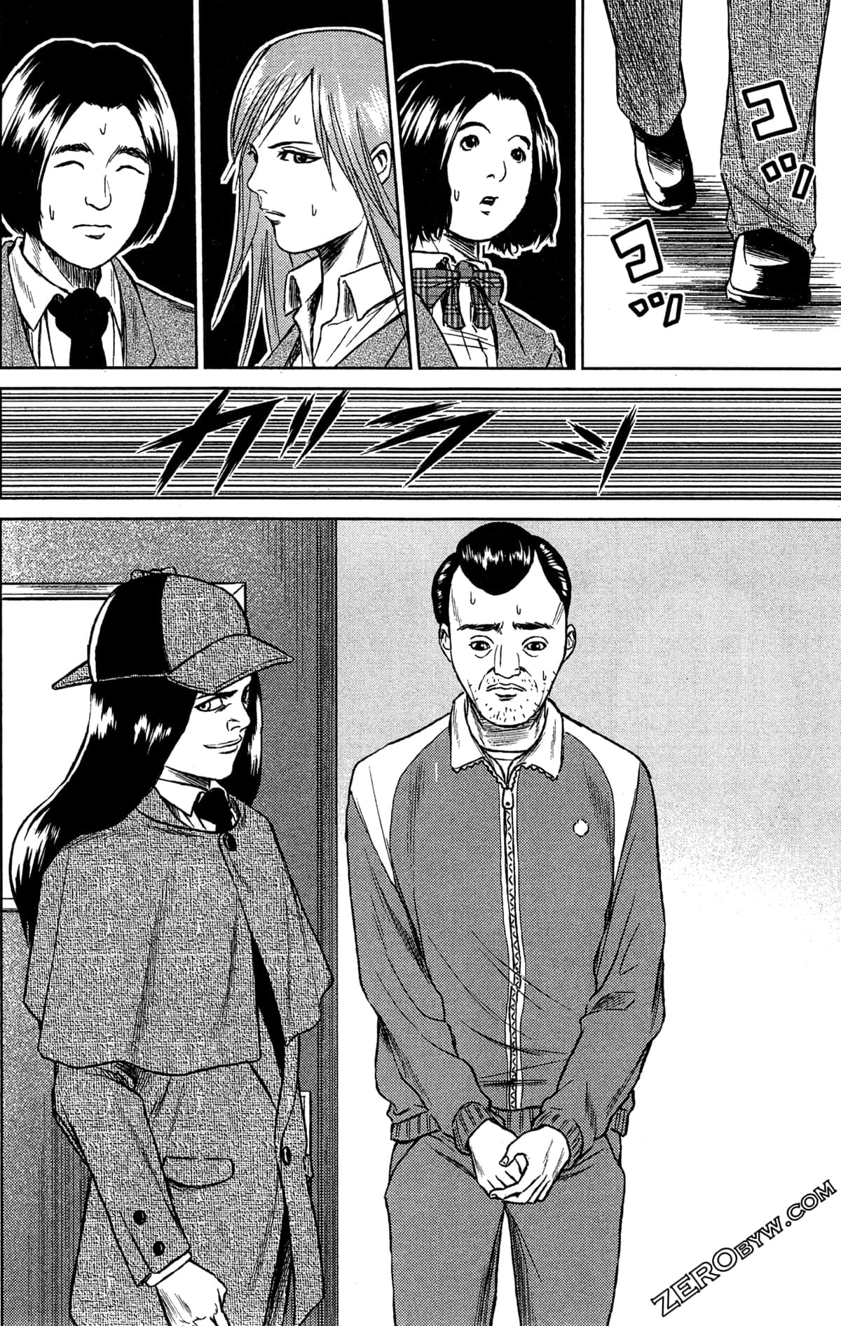 第 98 页