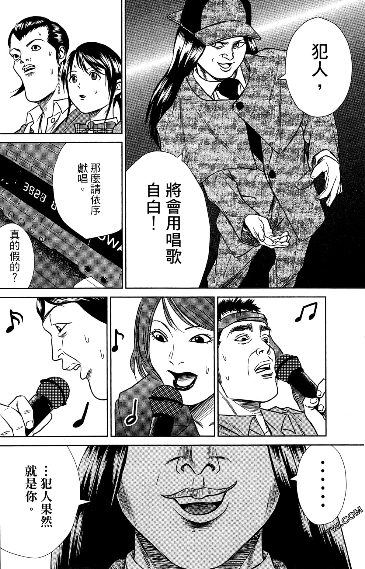 第 134 页