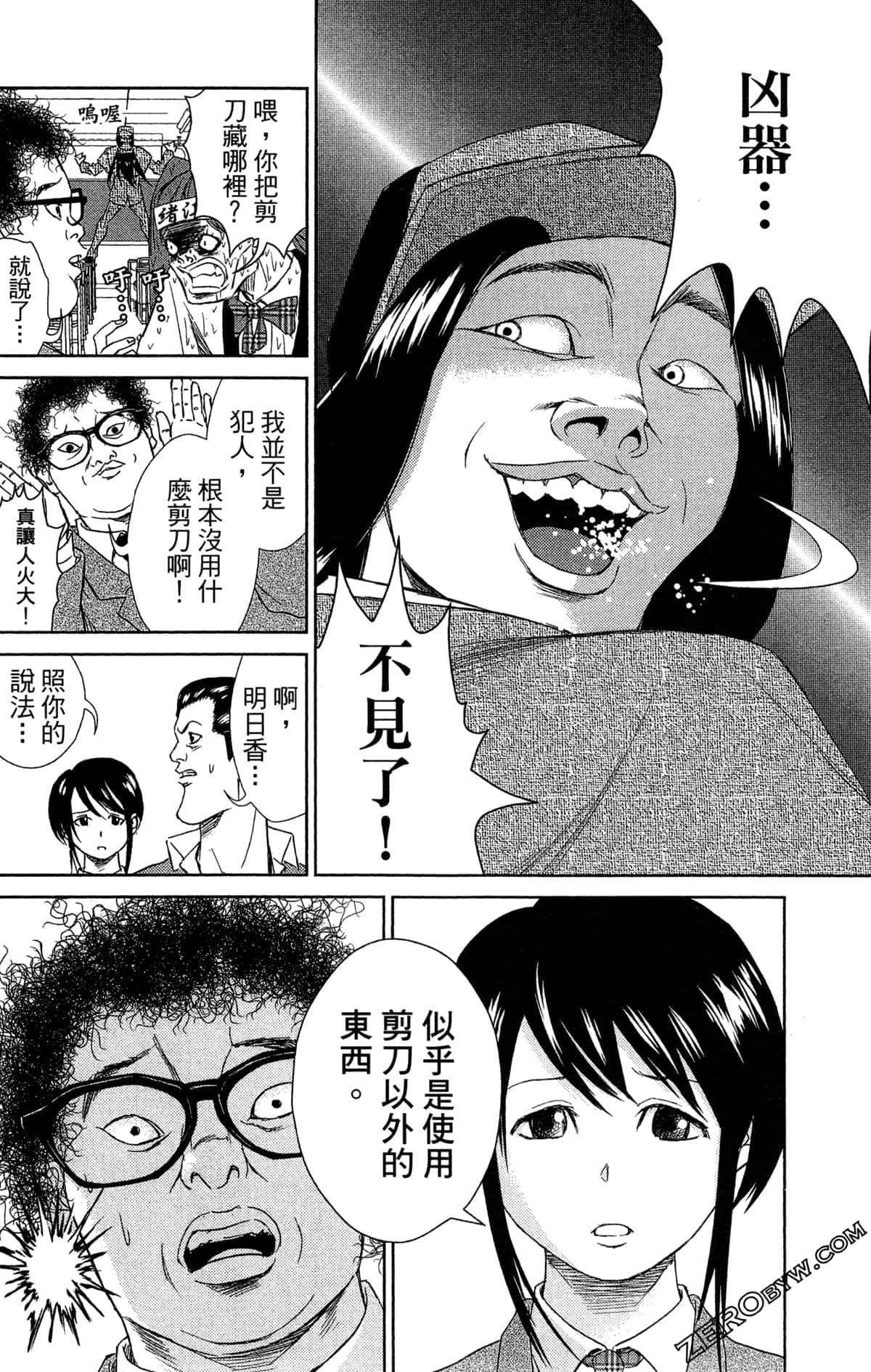 第 182 页