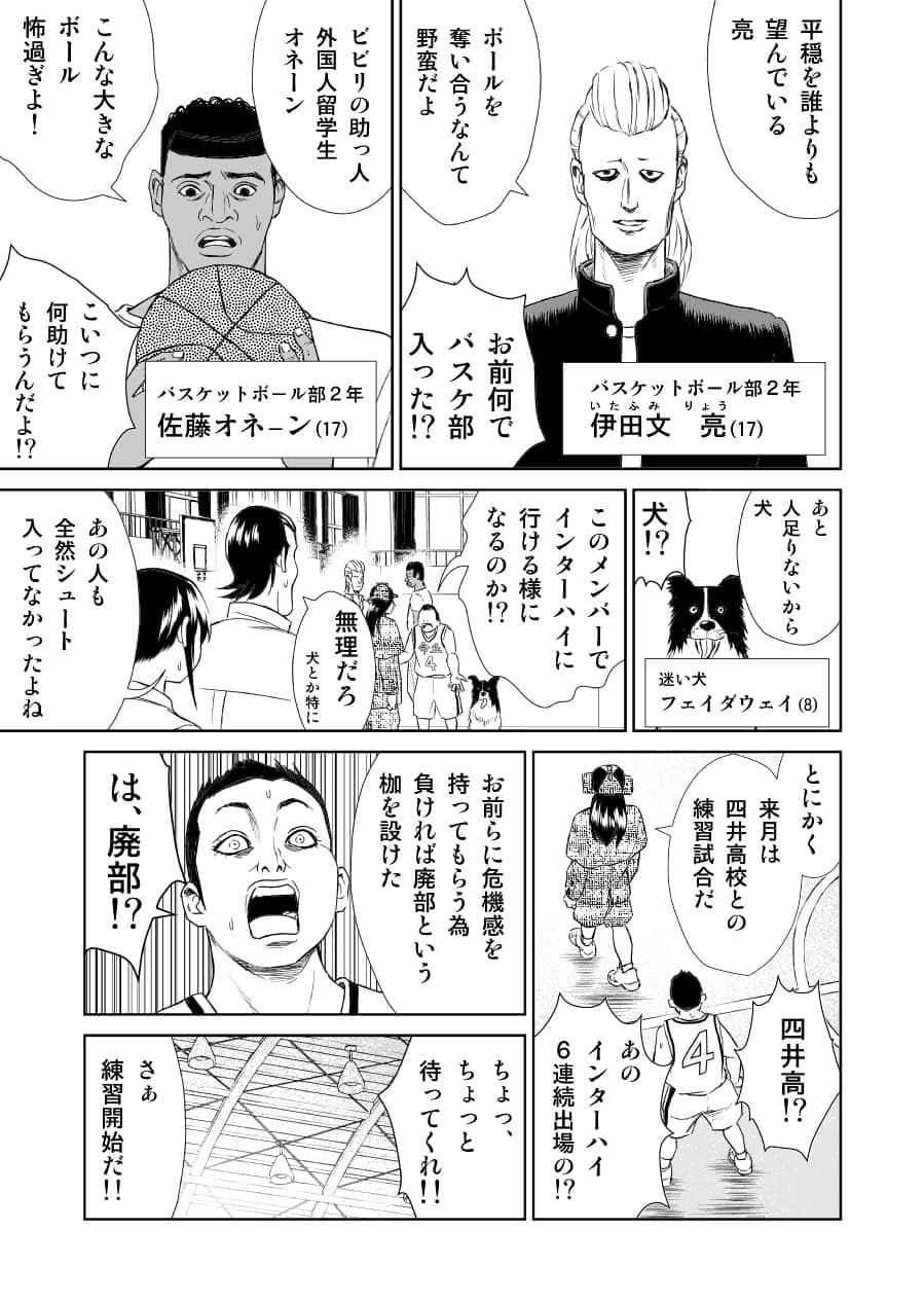 Page 177
