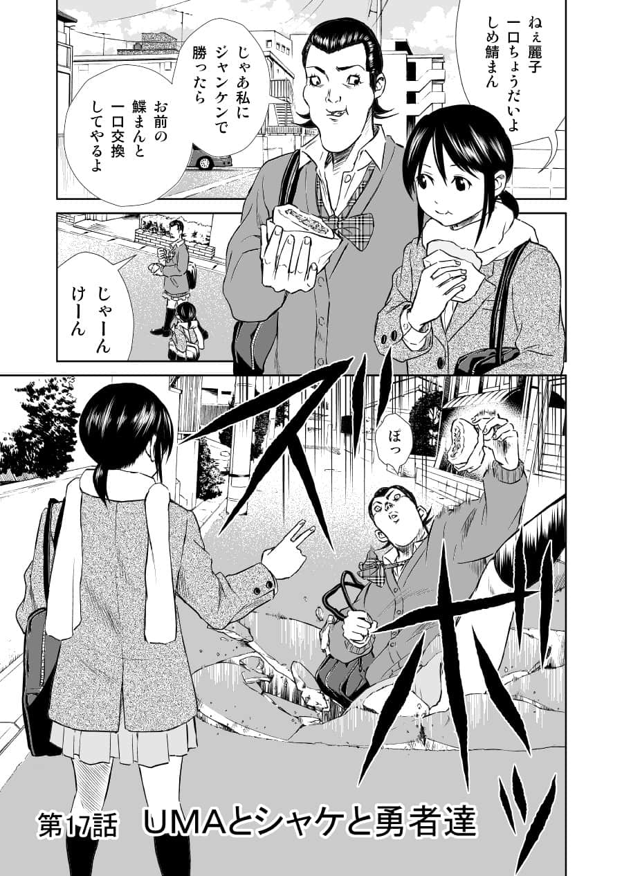Page 57