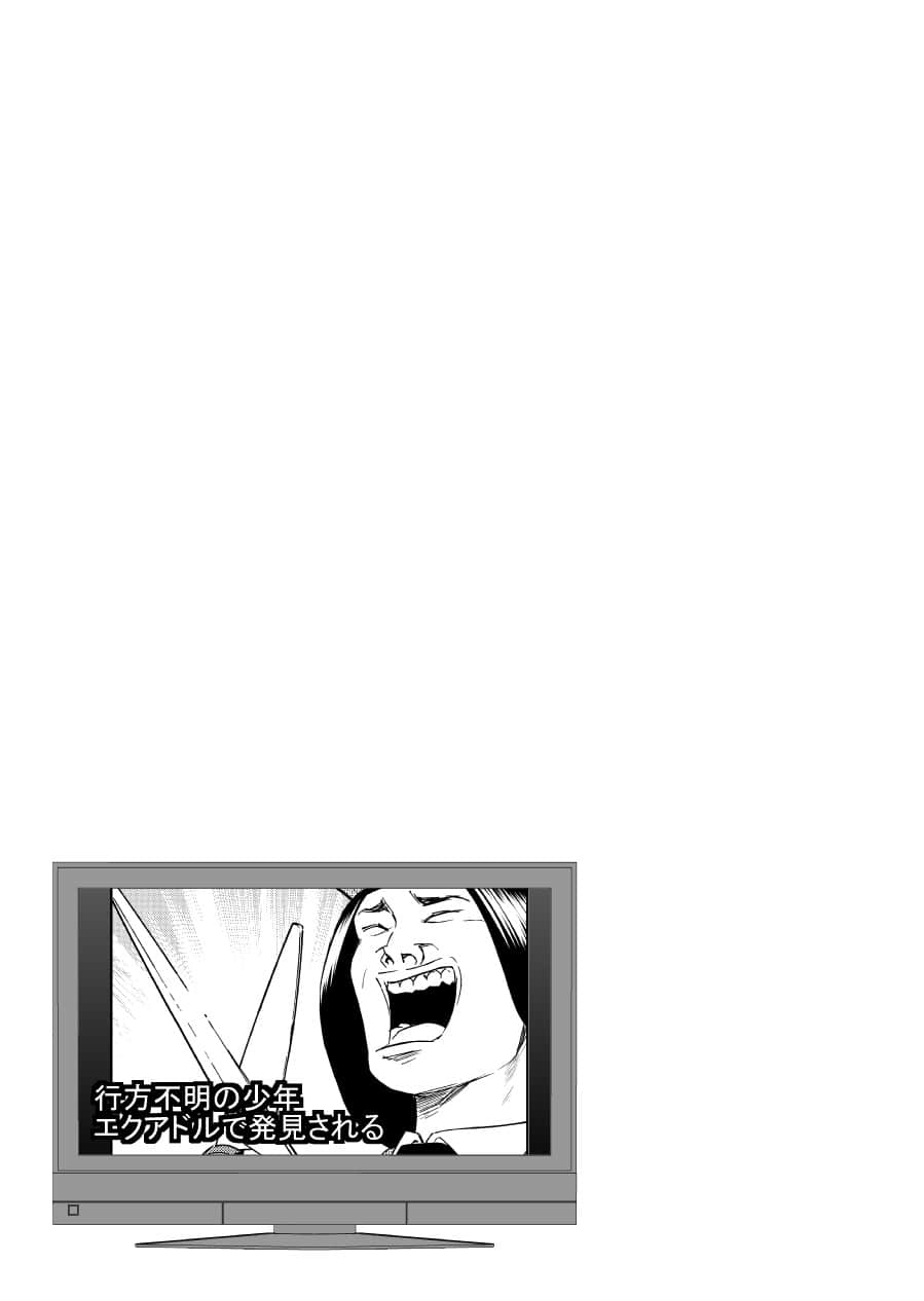 Page 189