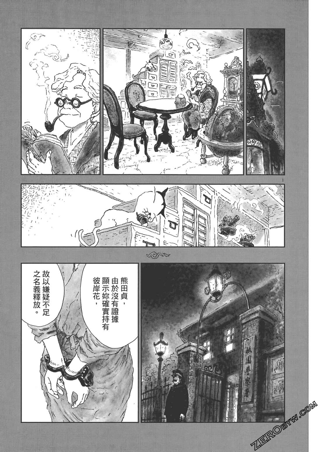 Page 278