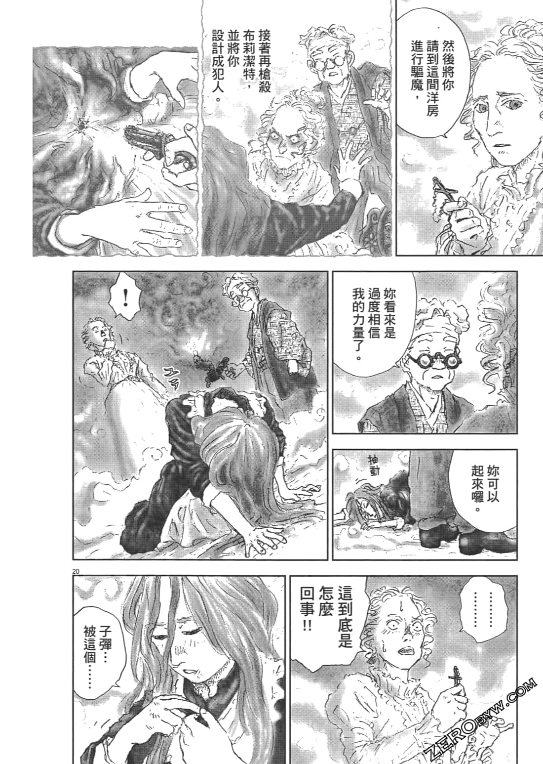Page 114