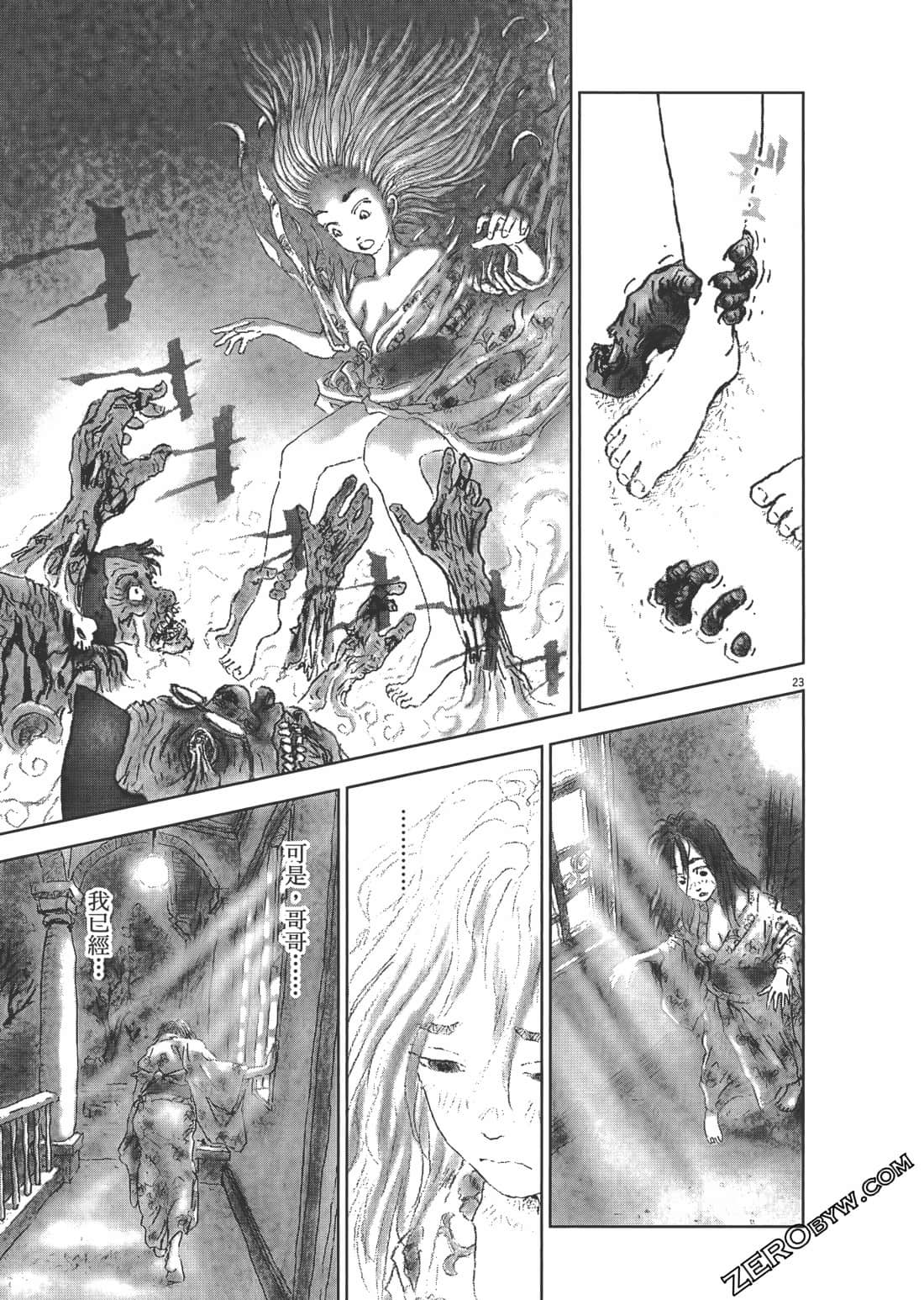 Page 165