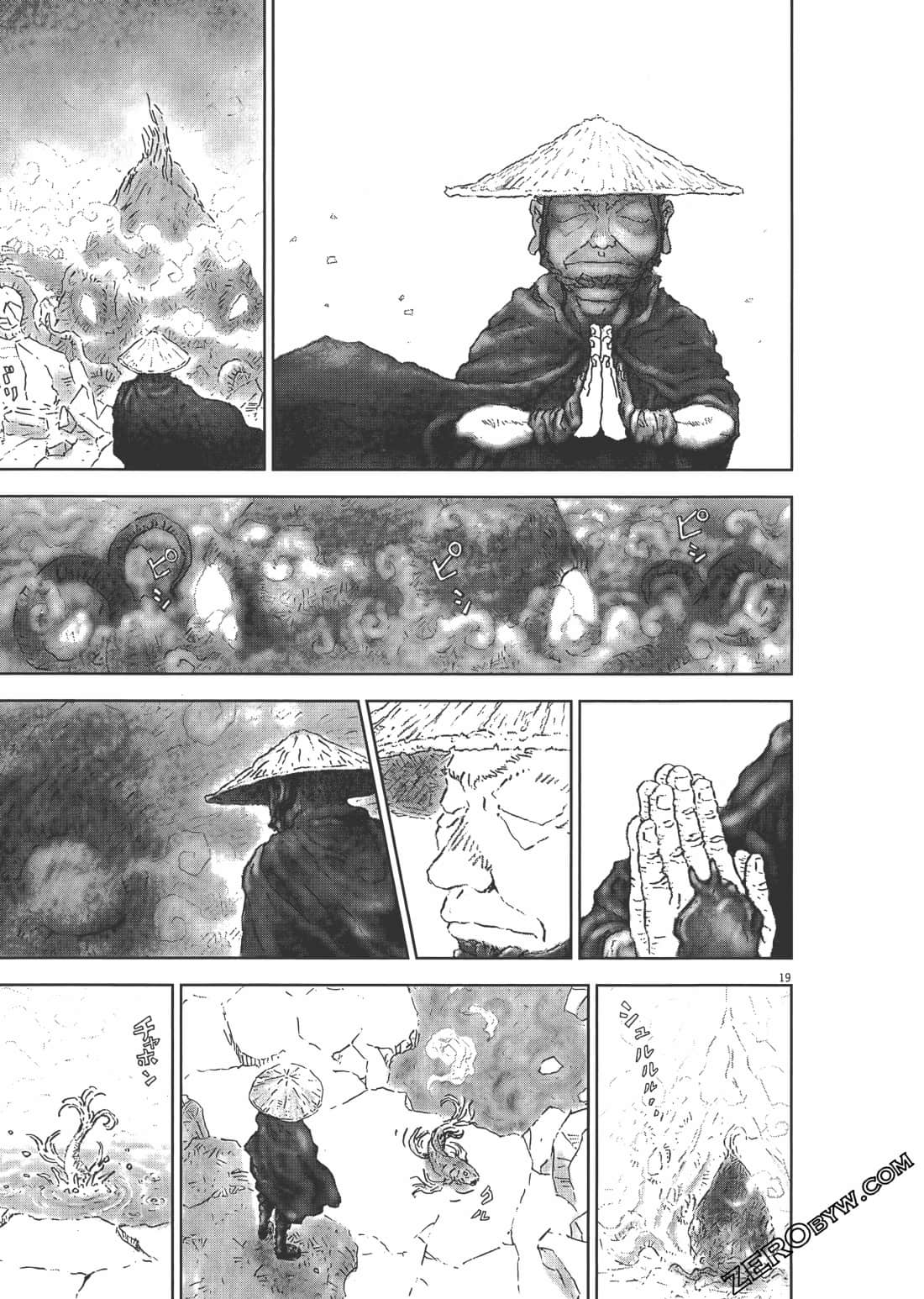 Page 101