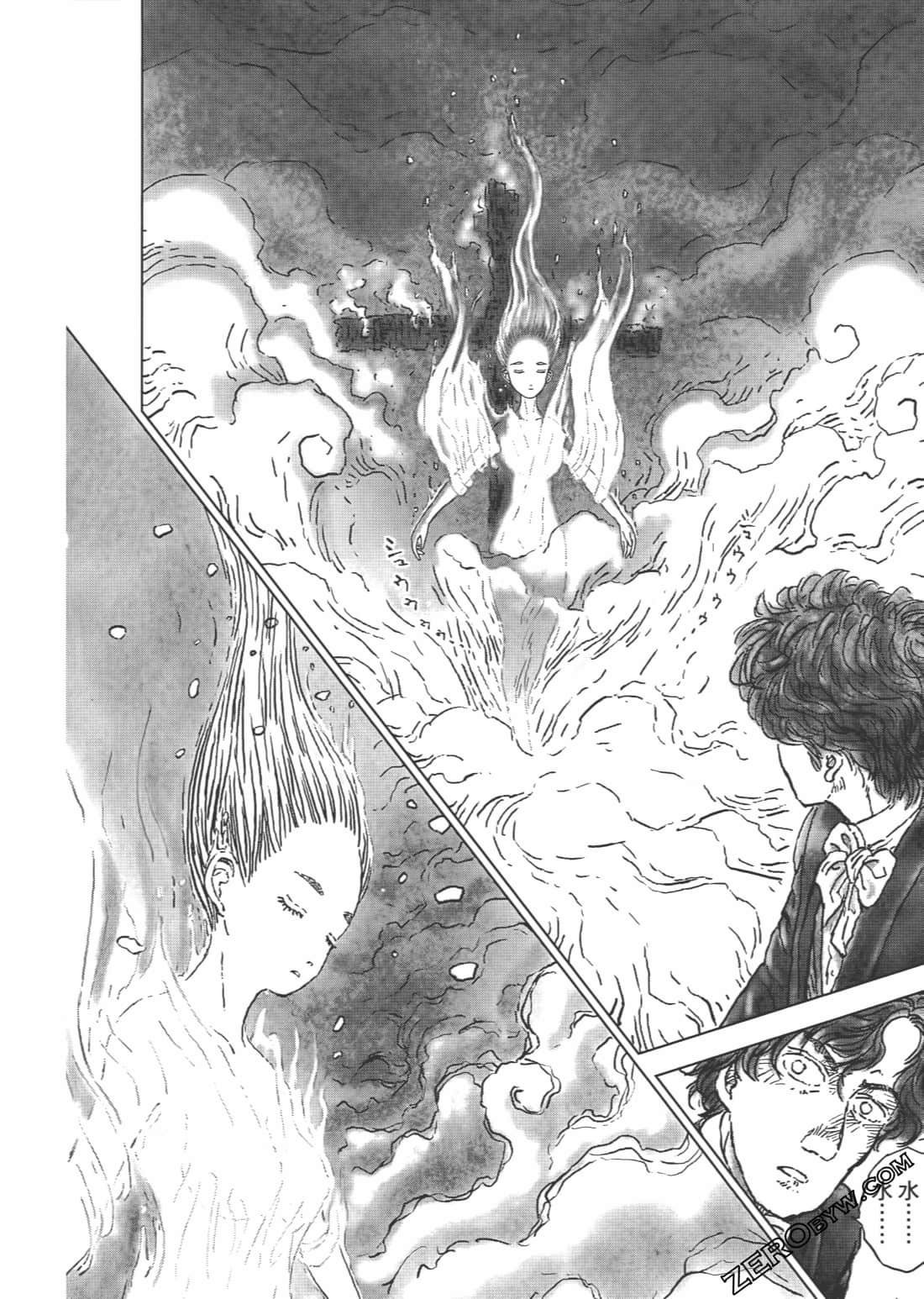 Page 196