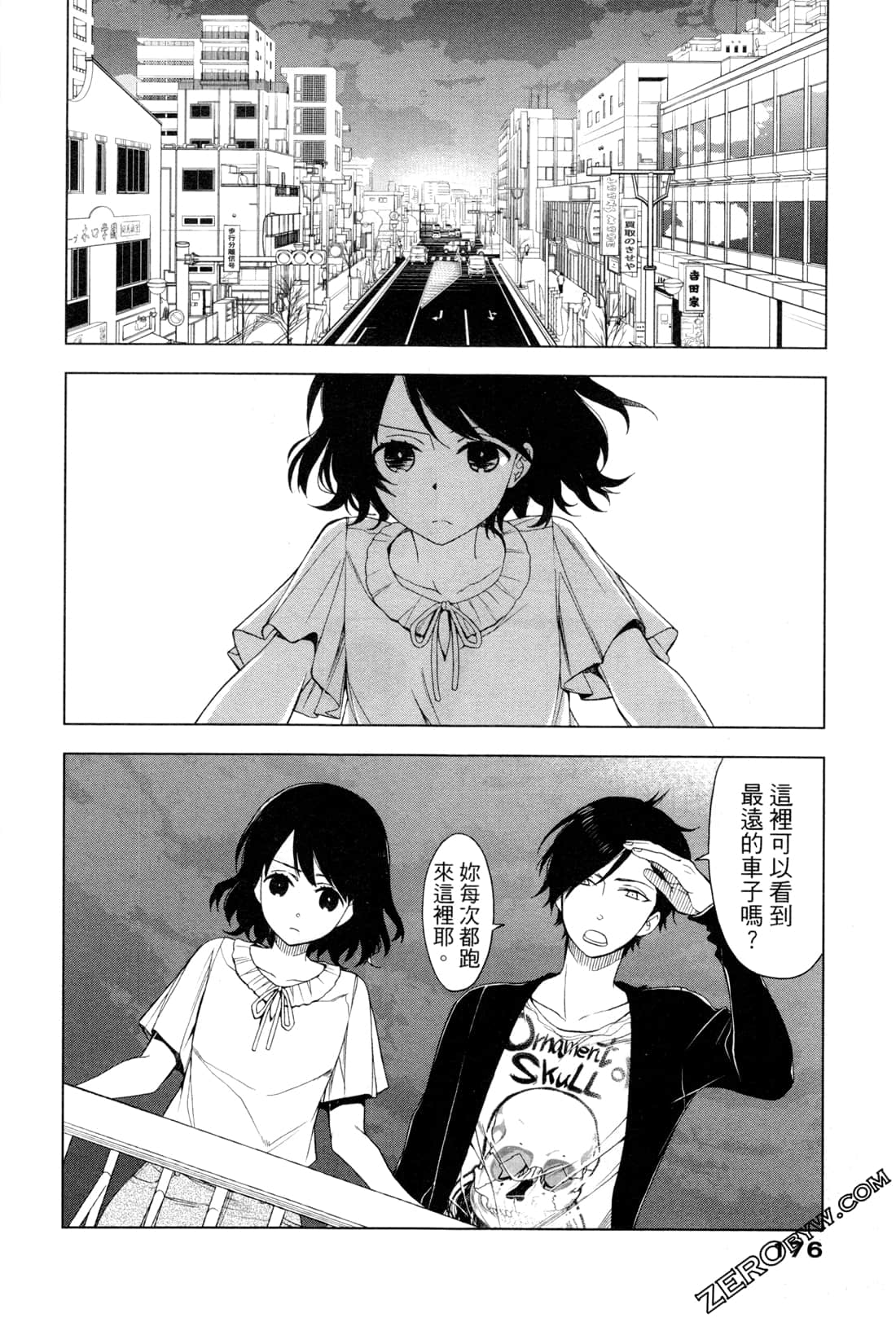 Page 180