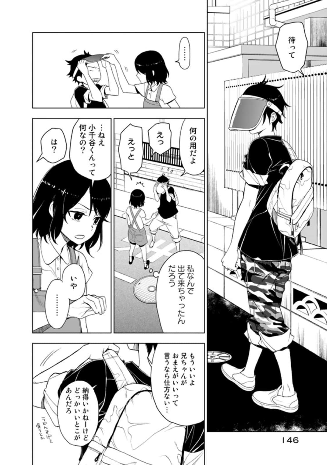 Page 148