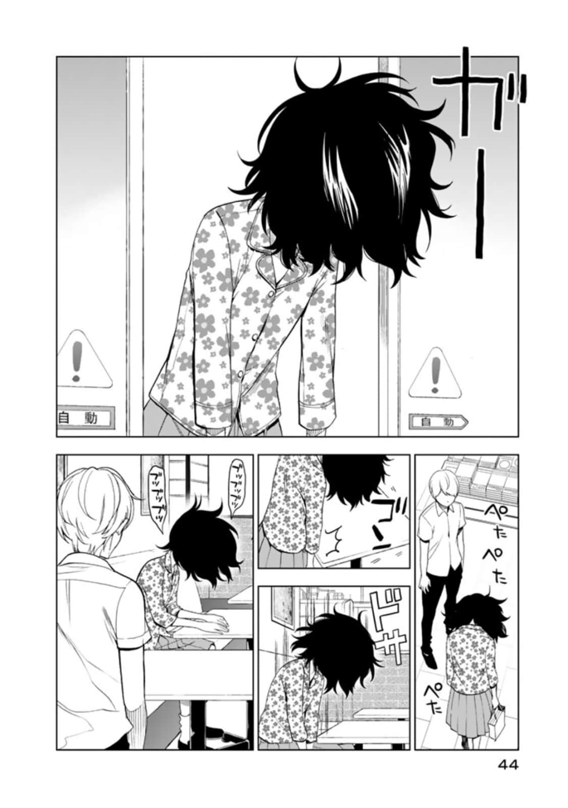 Page 46