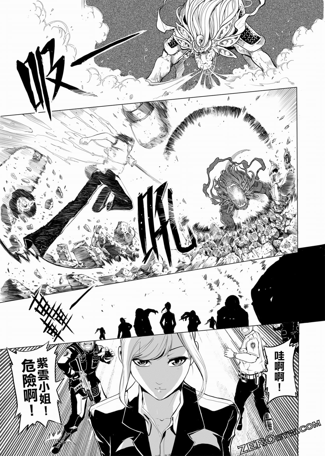 Page 46