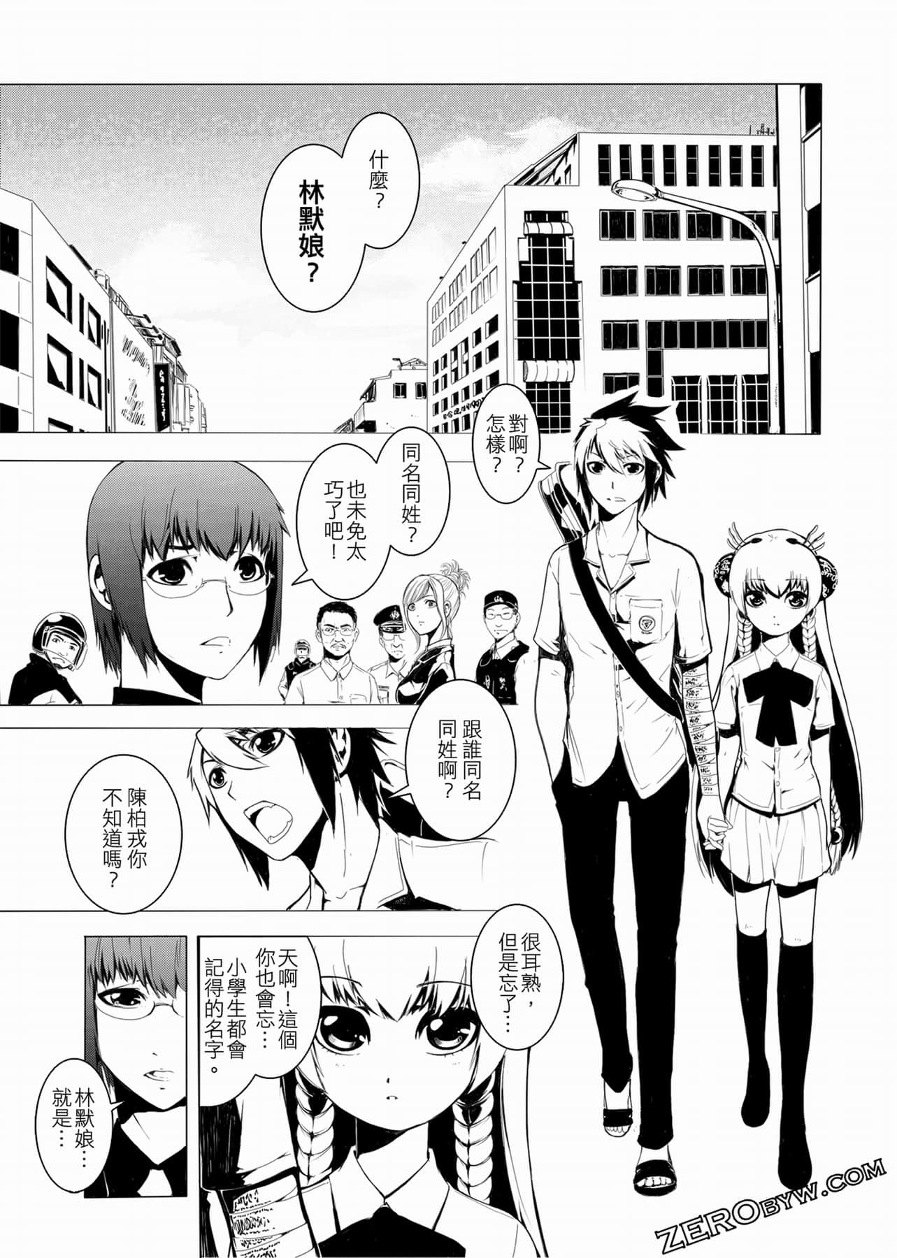 Page 66
