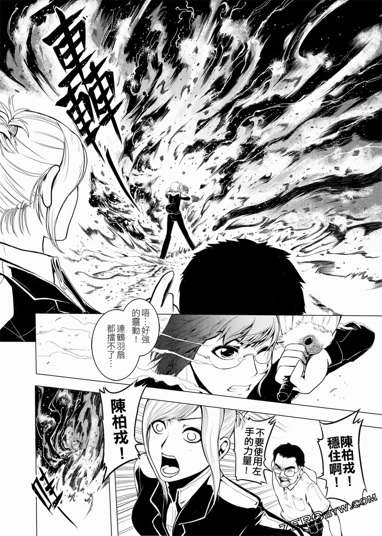 Page 69