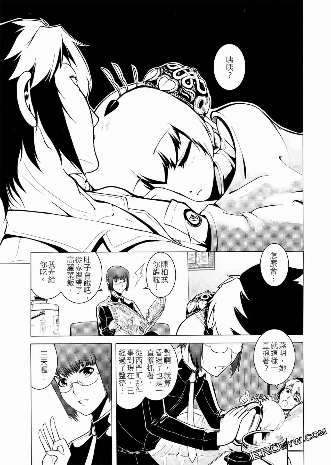 Page 78