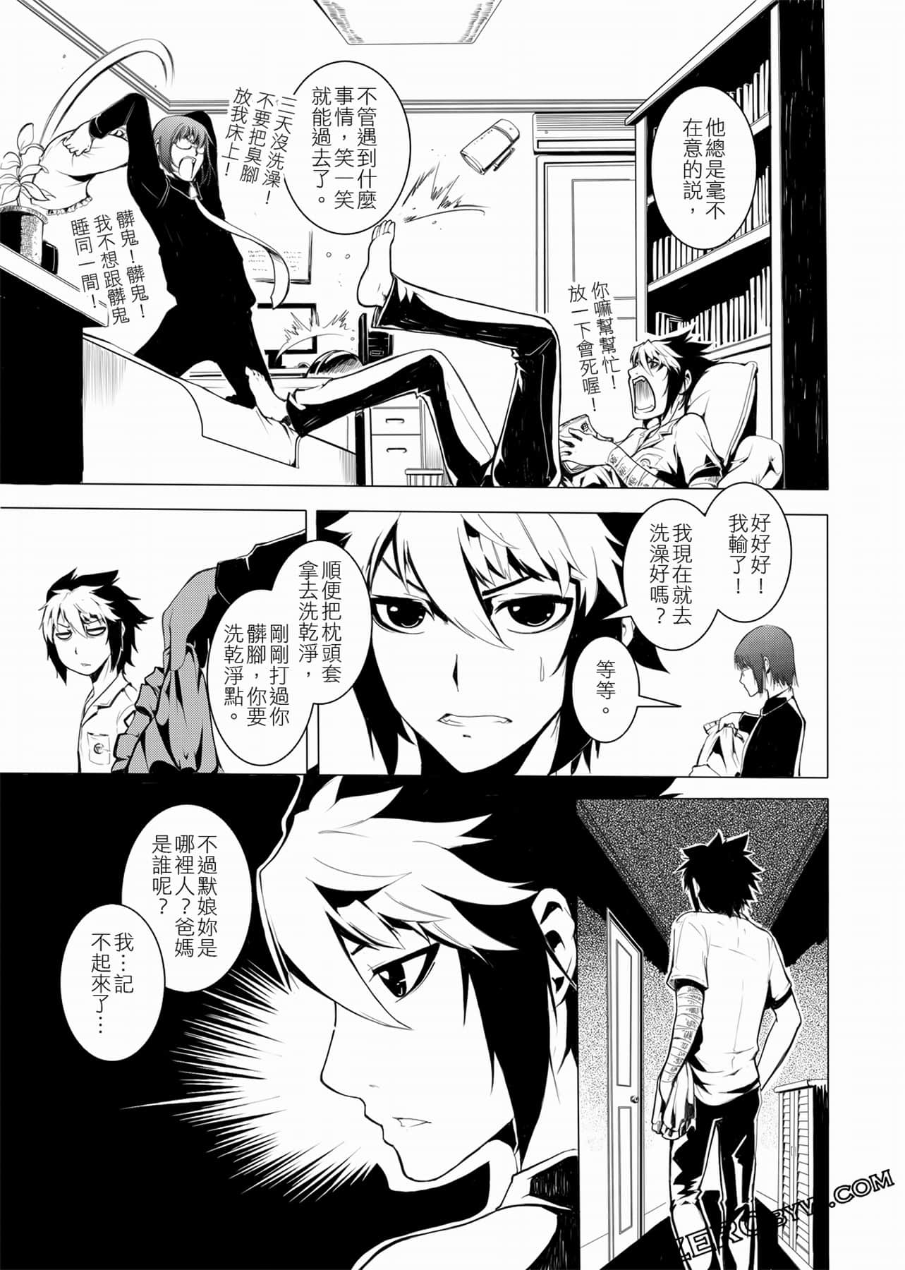 Page 90