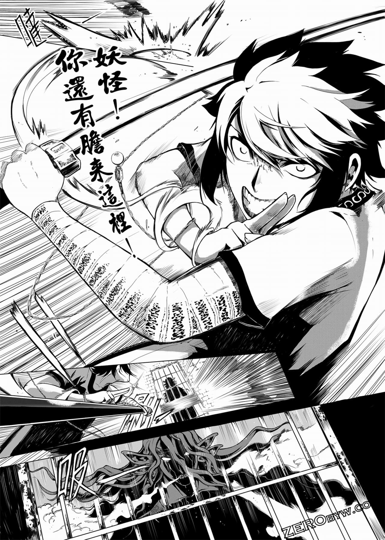 Page 122