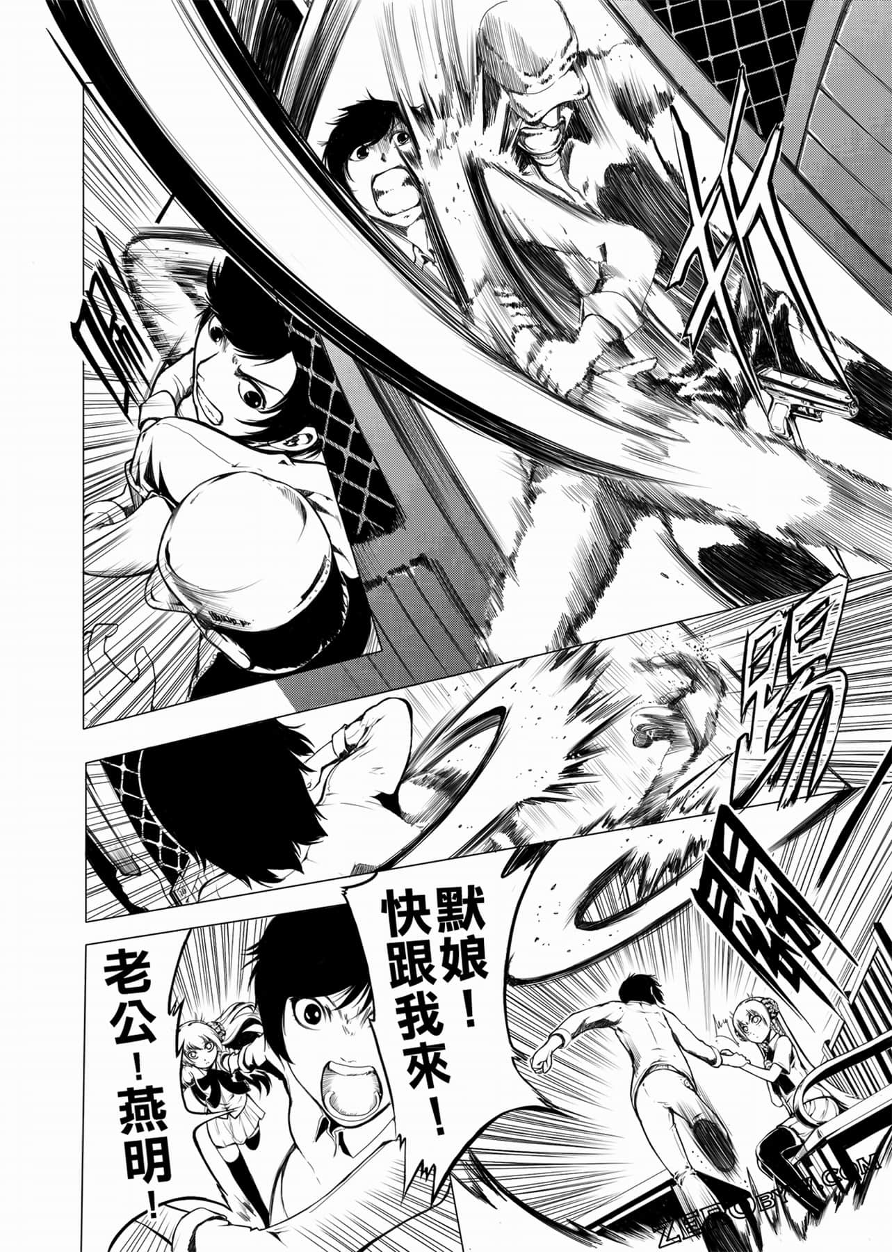 Page 125
