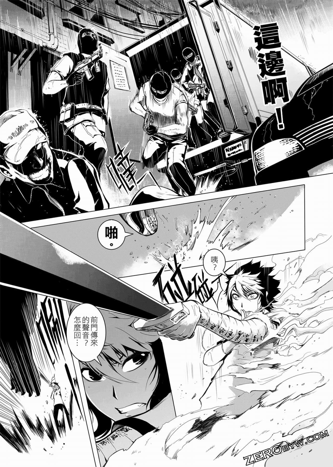 Page 126