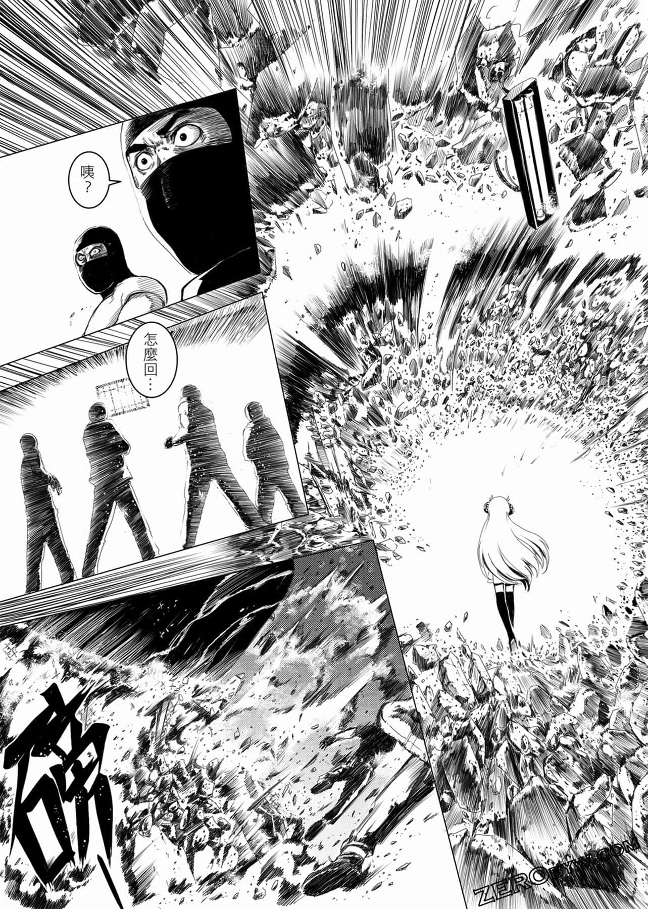 Page 132