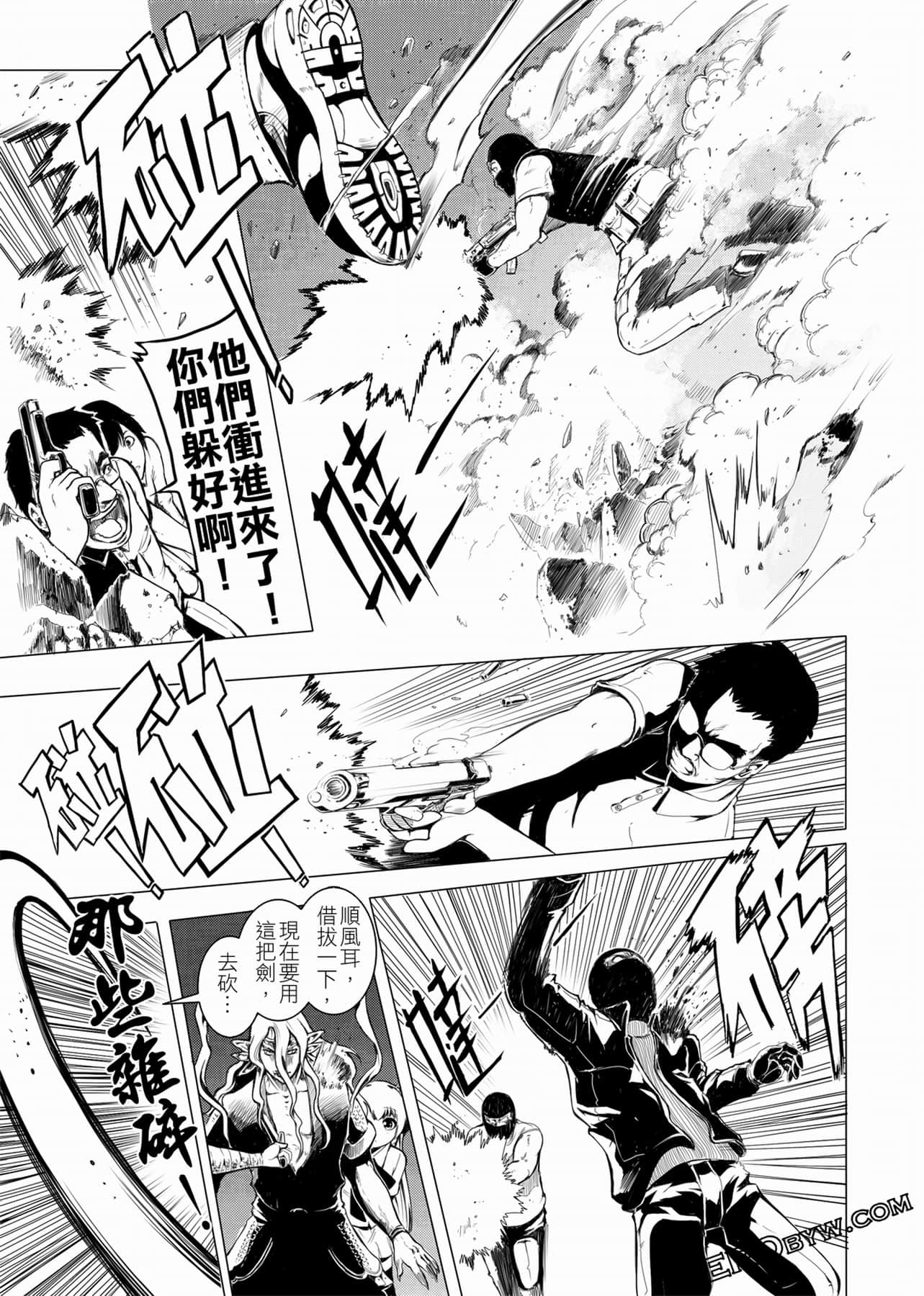 Page 136