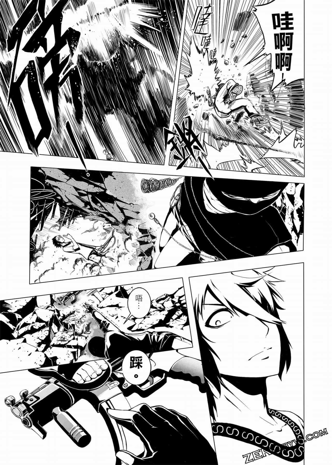 Page 140