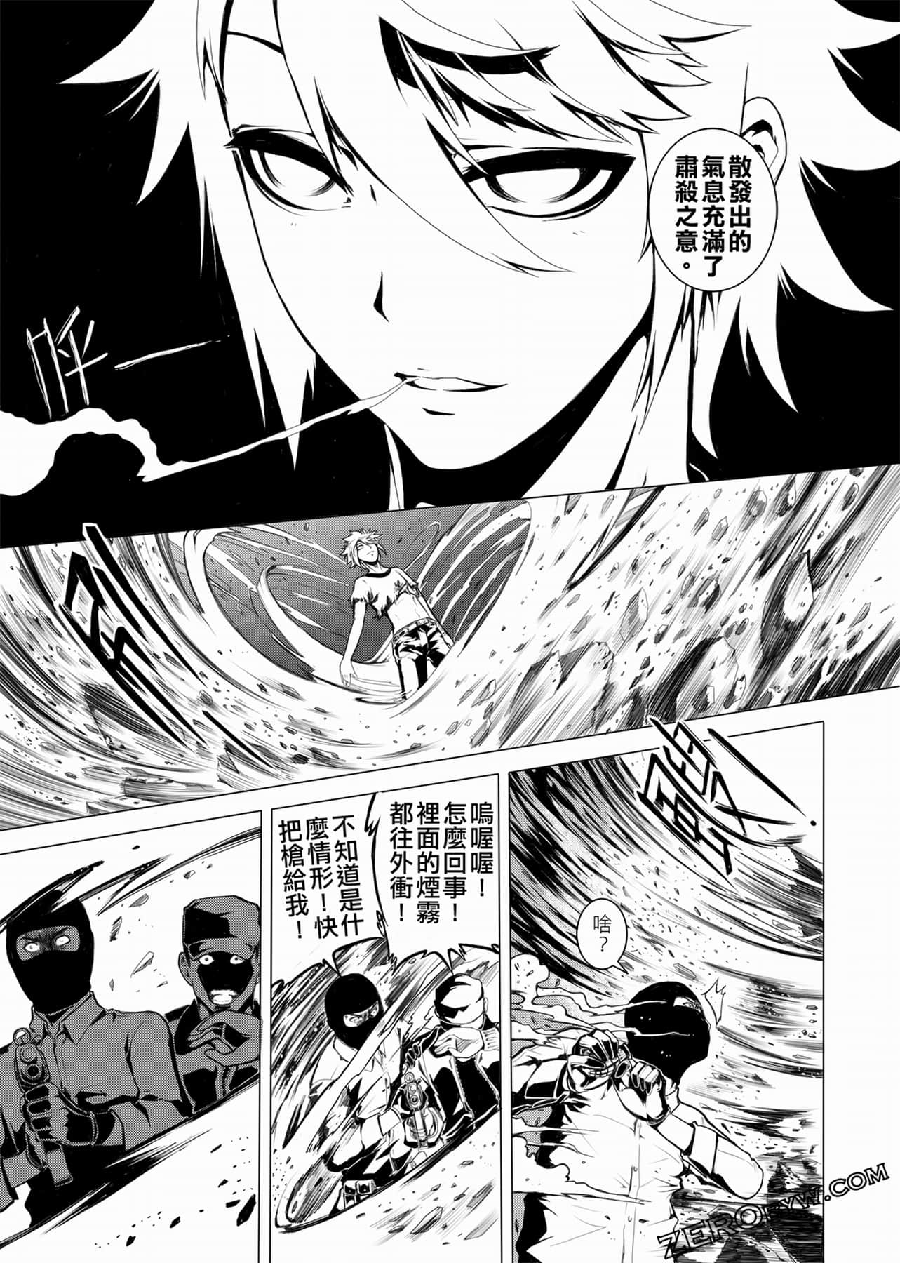 Page 148