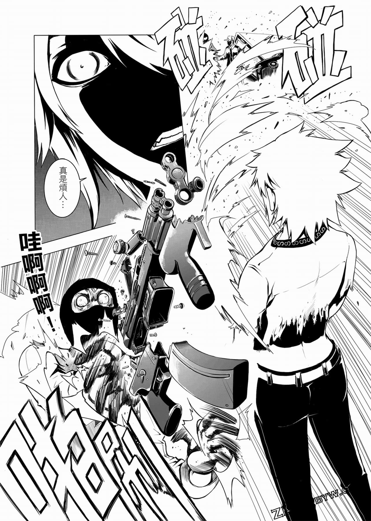 Page 150