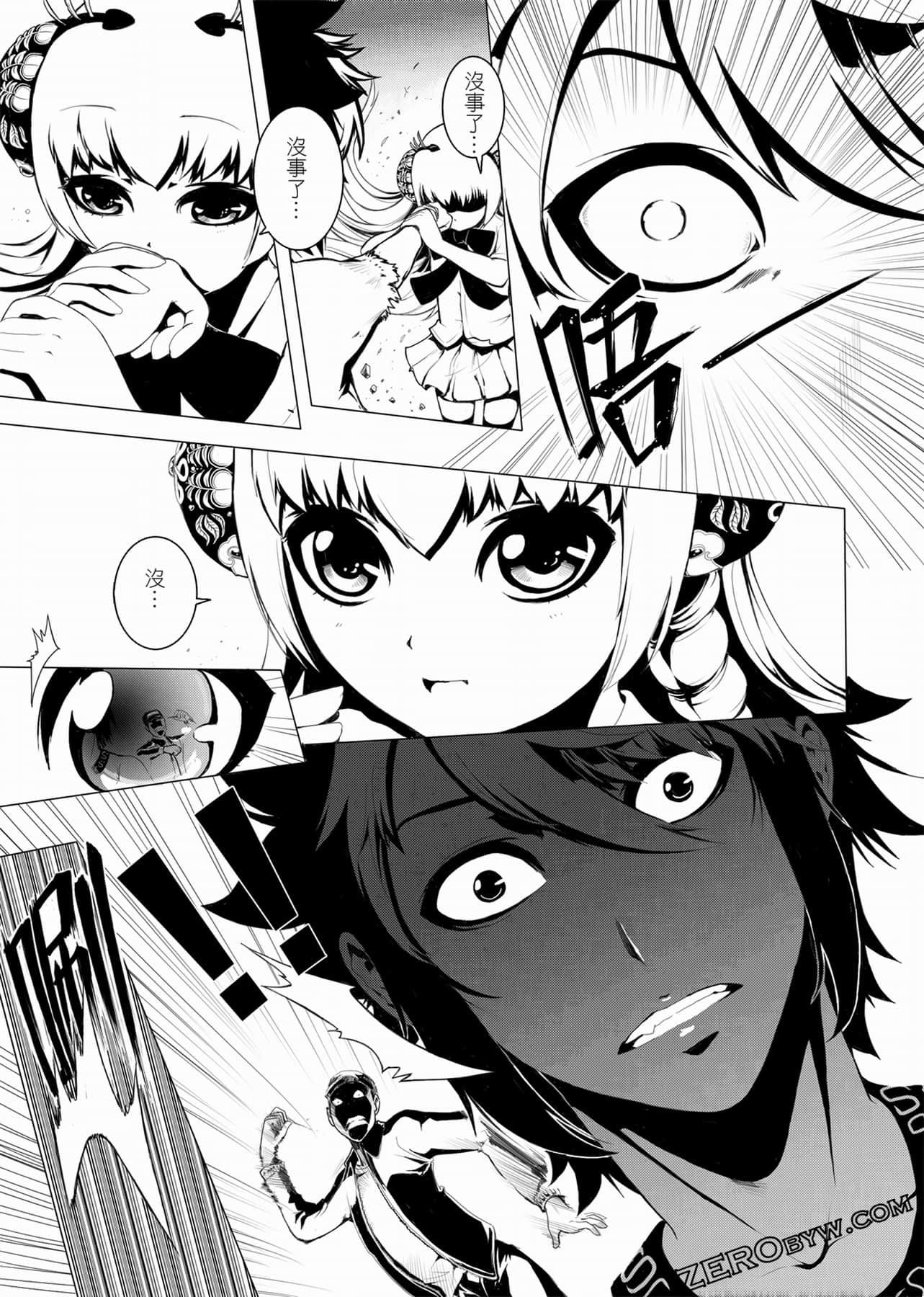 Page 164