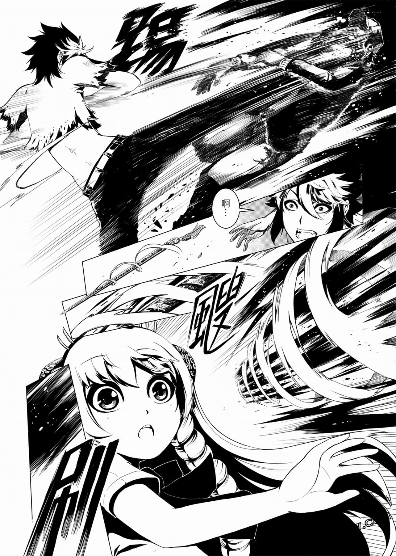 Page 165