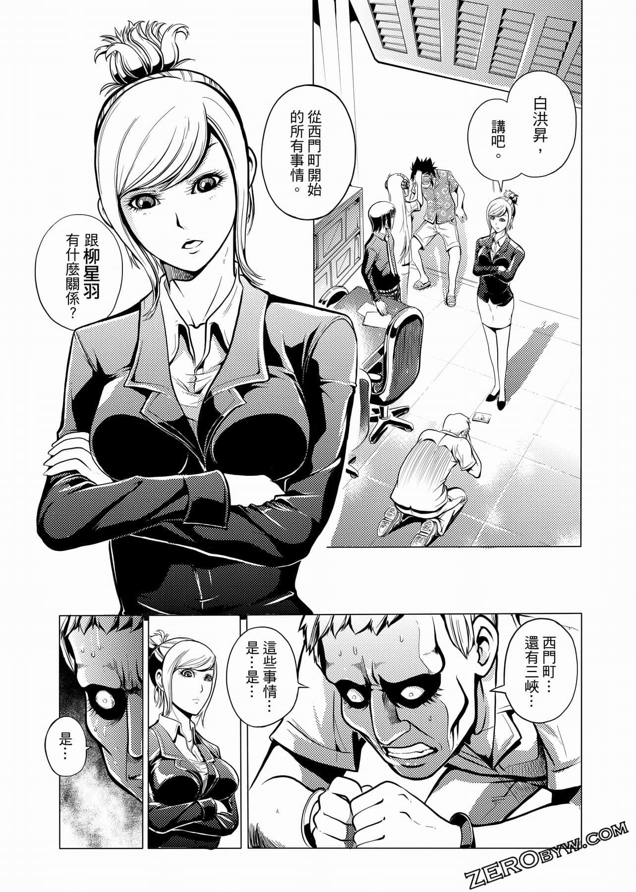 Page 60