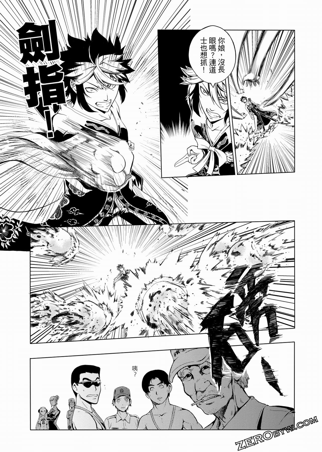 Page 82