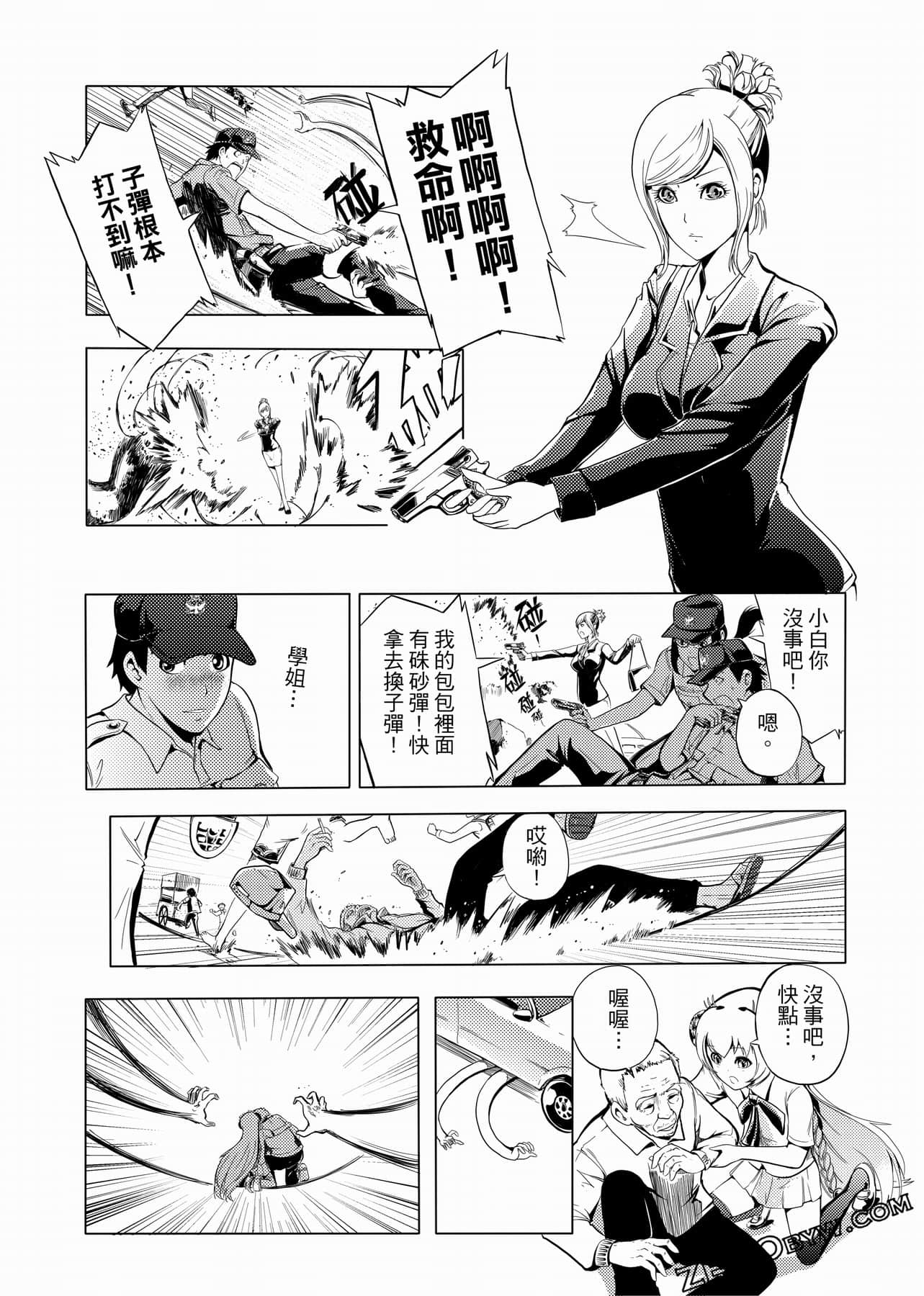 Page 100