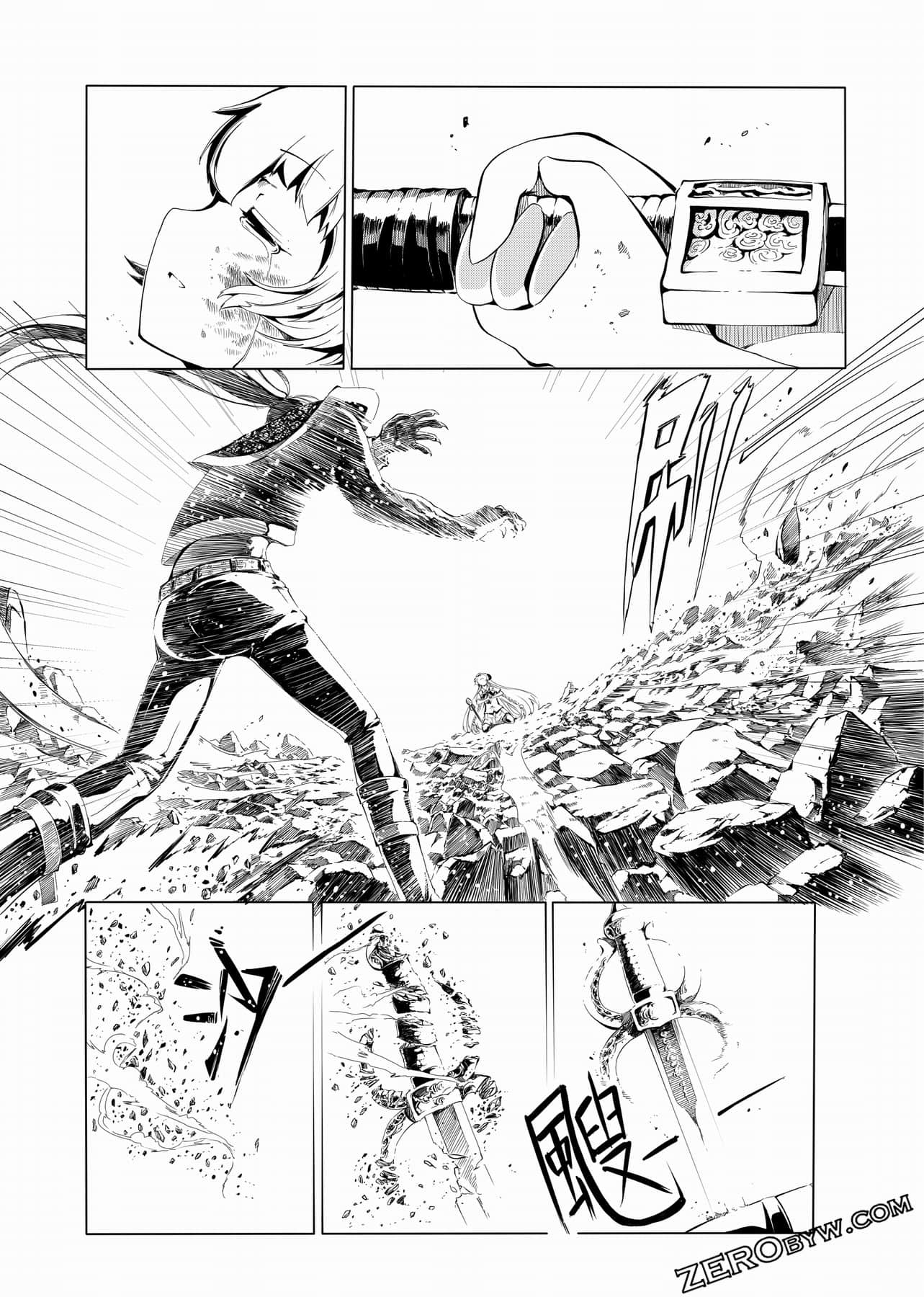 Page 96
