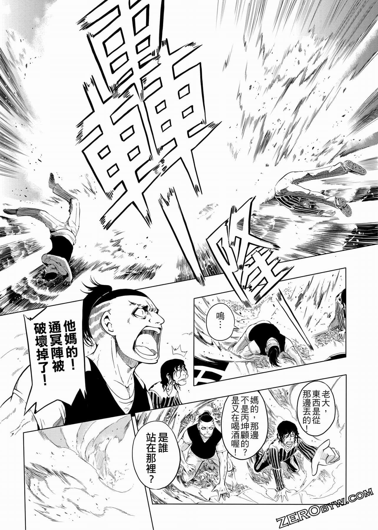 Page 108