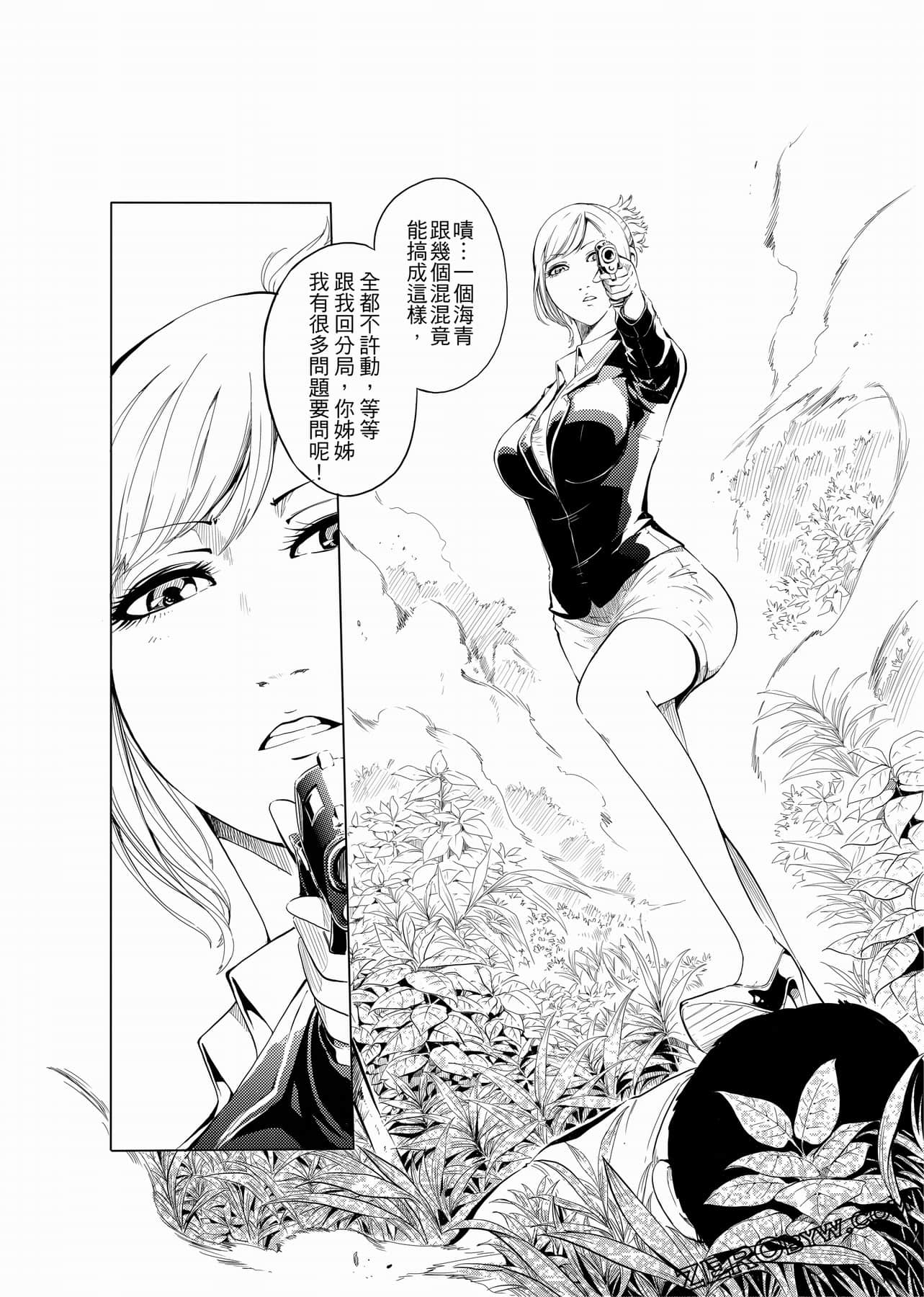 Page 109
