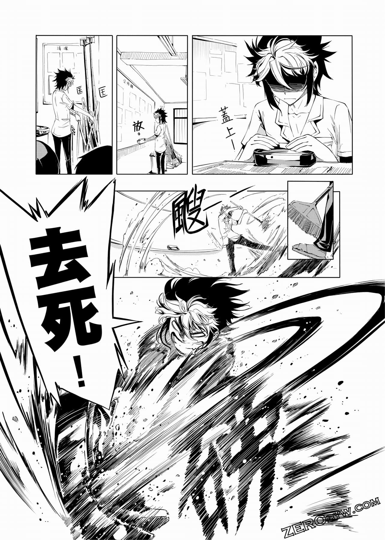 Page 50
